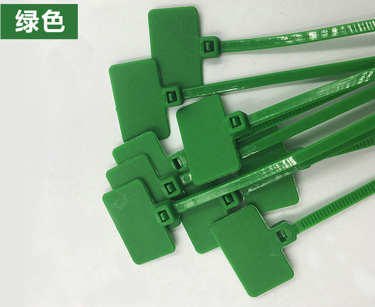 電線標簽吊牌扎帶03