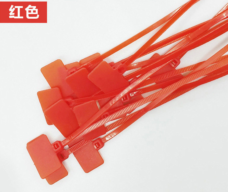 電線標(biāo)簽吊牌扎帶04